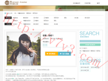 香港资料大全+正版资料2024年生肖图